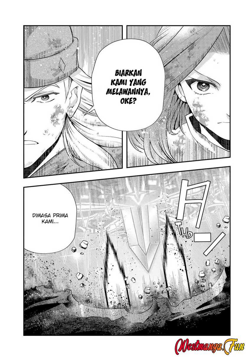 That Inferior Knight Actually Level 999 - Chapter 31 46 That Inferior Knight Actually Level 999 - Chapter 31 46