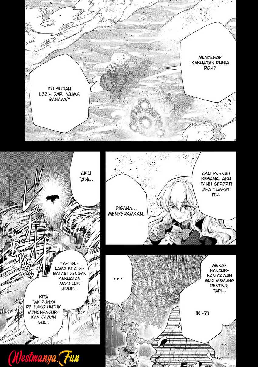 That Inferior Knight Actually Level 999 - Chapter 31 5 That Inferior Knight Actually Level 999 - Chapter 31 5