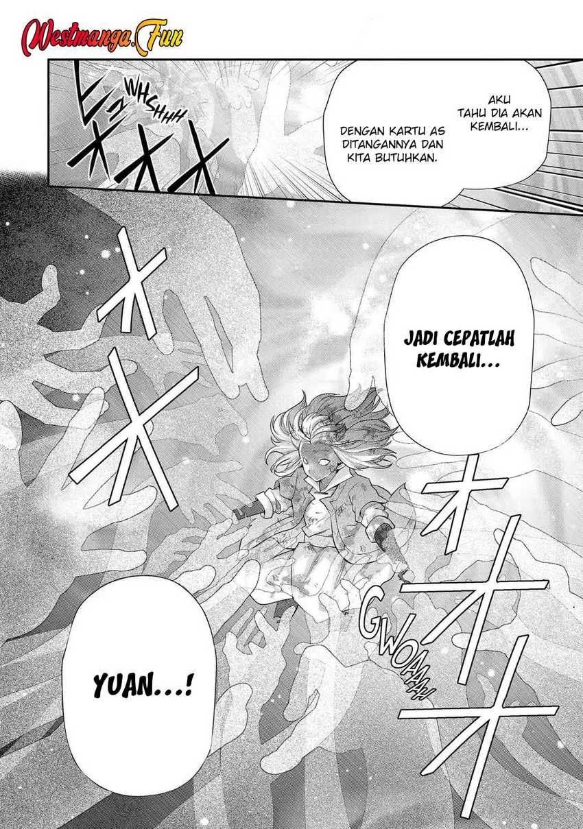 That Inferior Knight Actually Level 999 - Chapter 31 58 That Inferior Knight Actually Level 999 - Chapter 31 58