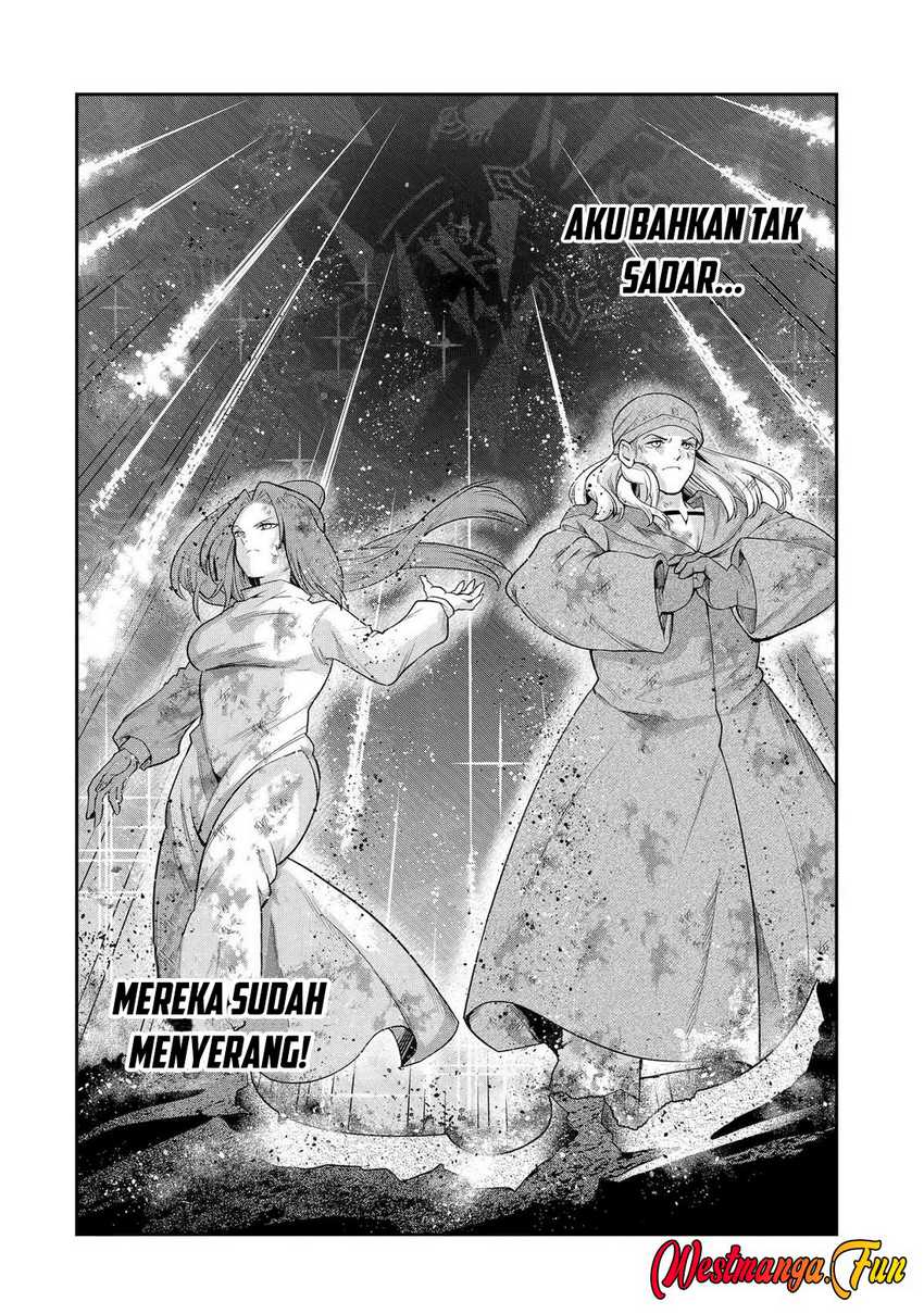 That Inferior Knight Actually Level 999 - Chapter 31 50 That Inferior Knight Actually Level 999 - Chapter 31 50