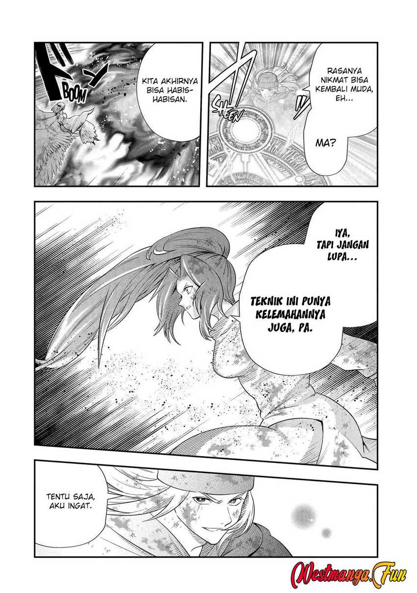 That Inferior Knight Actually Level 999 - Chapter 31 56 That Inferior Knight Actually Level 999 - Chapter 31 56