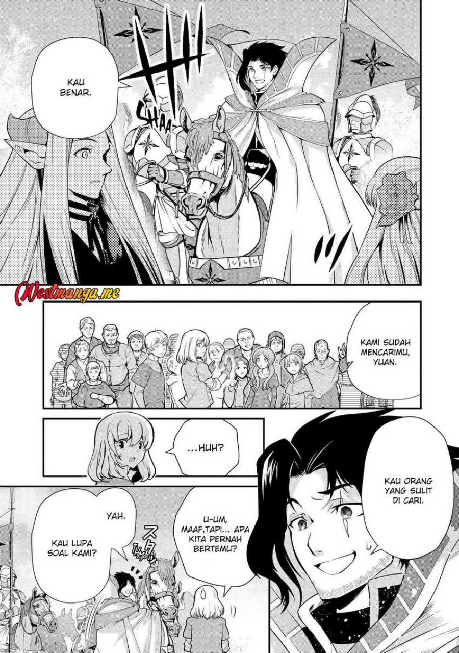 That Inferior Knight Actually Level 999 - Chapter 34 15