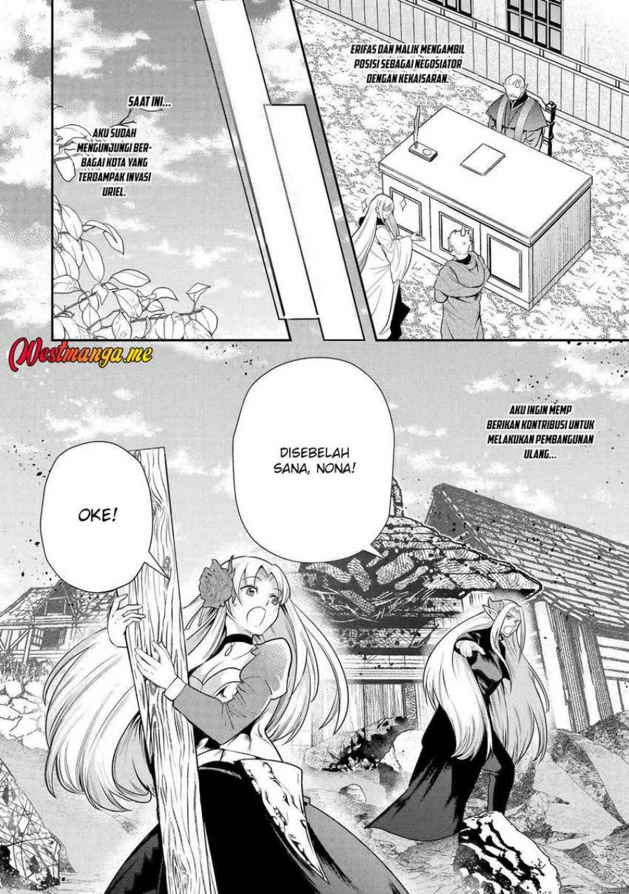 That Inferior Knight Actually Level 999 - Chapter 34 4