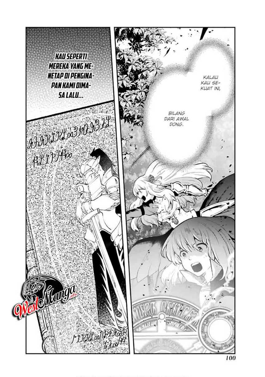 That Inferior Knight Actually Level 999 - Chapter 08 38