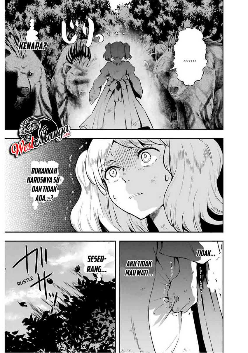 That Inferior Knight Actually Level 999 - Chapter 08 35