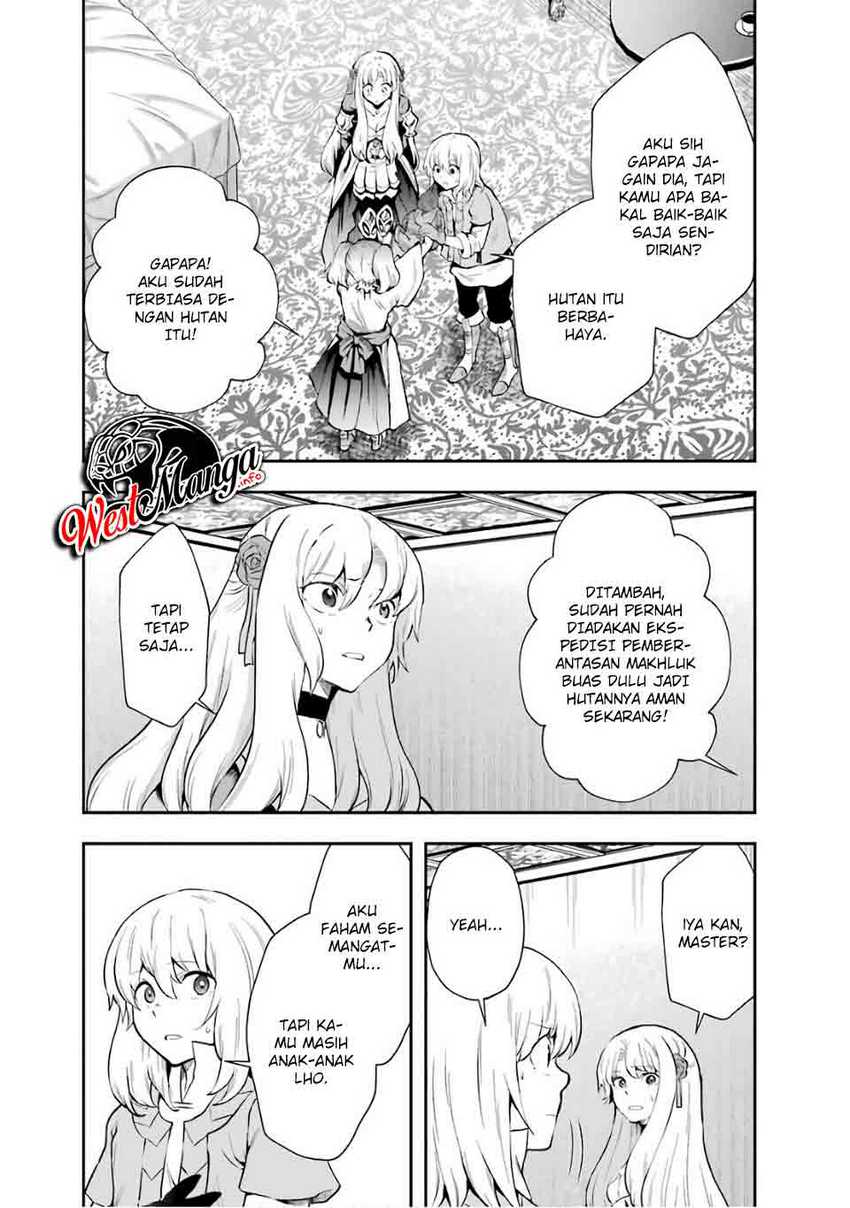That Inferior Knight Actually Level 999 - Chapter 08 18