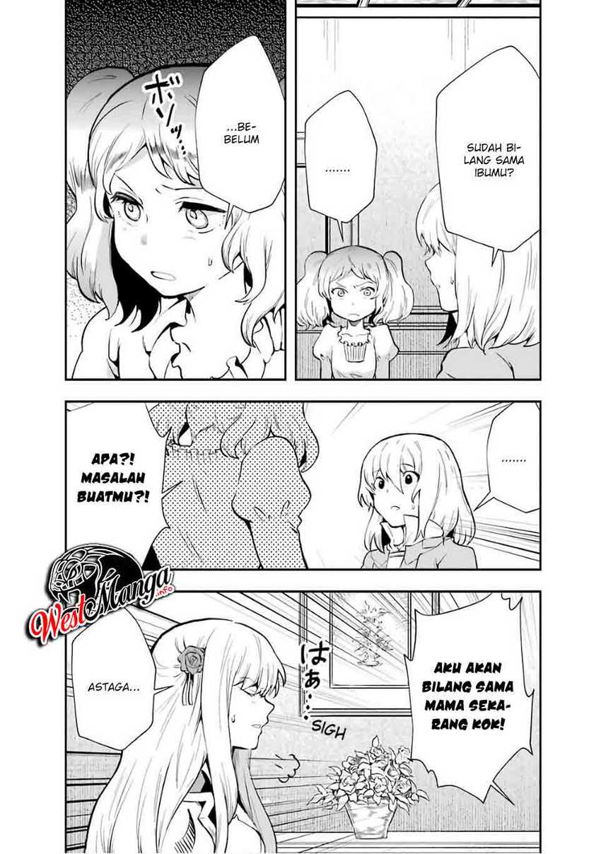 That Inferior Knight Actually Level 999 - Chapter 08 19