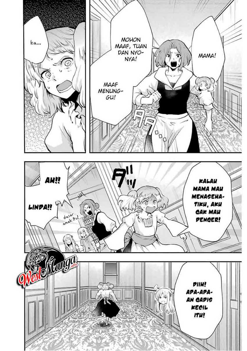 That Inferior Knight Actually Level 999 - Chapter 08 10