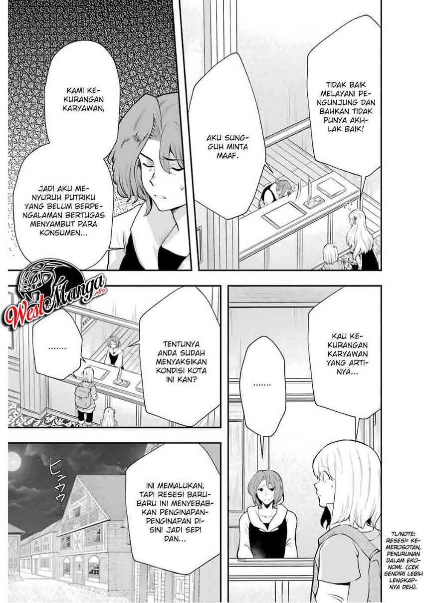 That Inferior Knight Actually Level 999 - Chapter 08 11