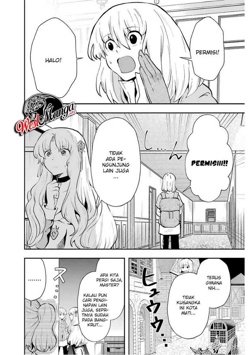 That Inferior Knight Actually Level 999 - Chapter 08 6