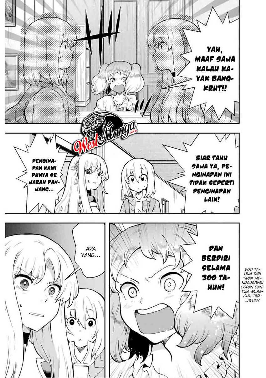 That Inferior Knight Actually Level 999 - Chapter 08 7