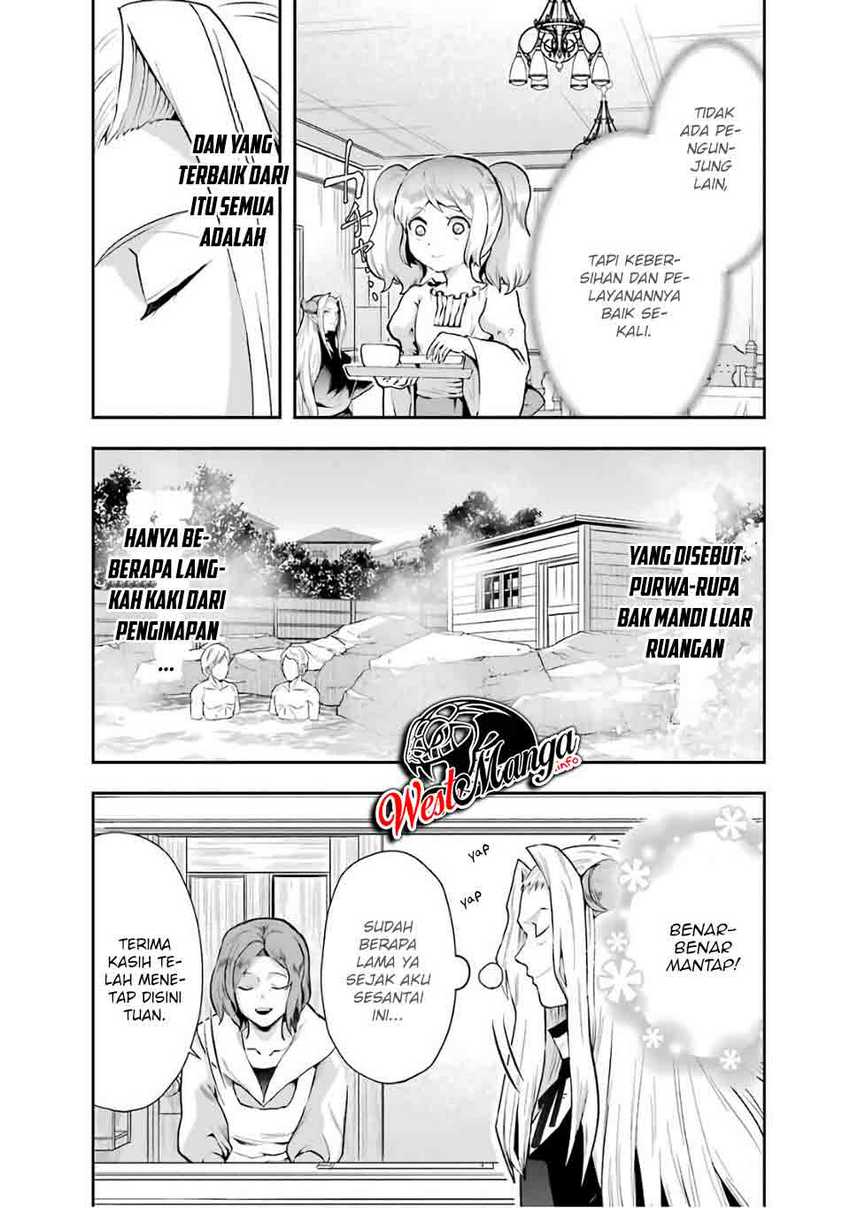 That Inferior Knight Actually Level 999 - Chapter 08 46