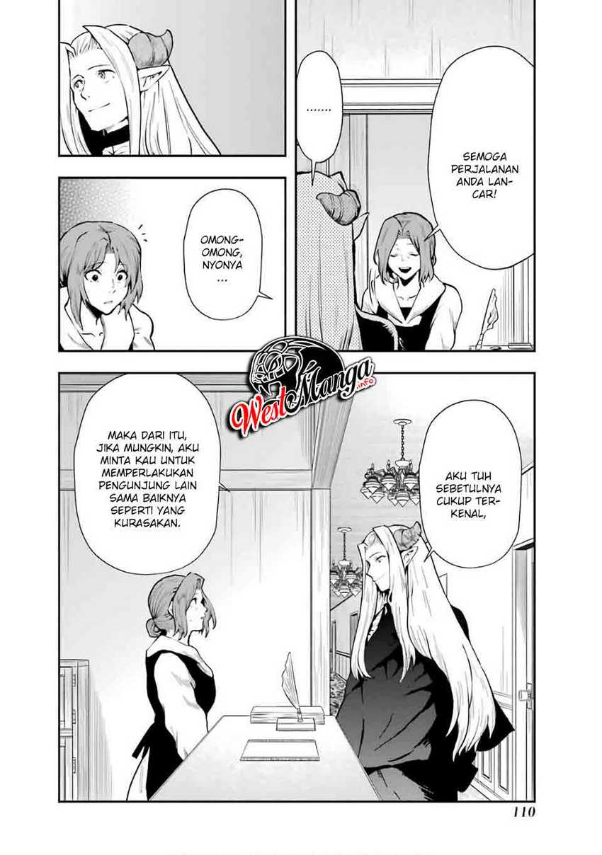 That Inferior Knight Actually Level 999 - Chapter 08 47