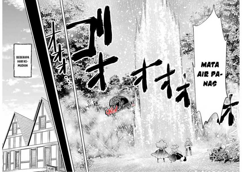 That Inferior Knight Actually Level 999 - Chapter 08 44