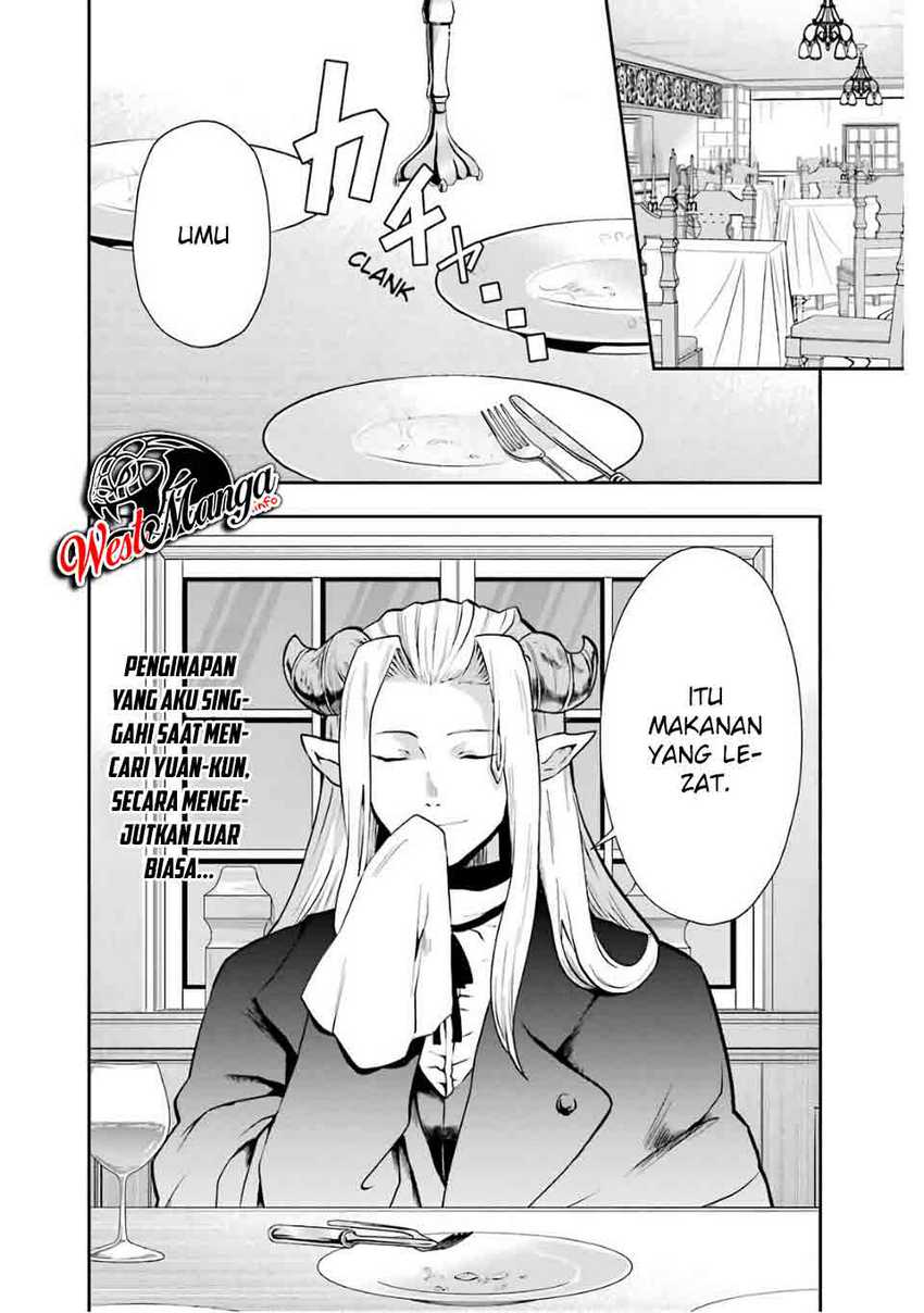 That Inferior Knight Actually Level 999 - Chapter 08 45