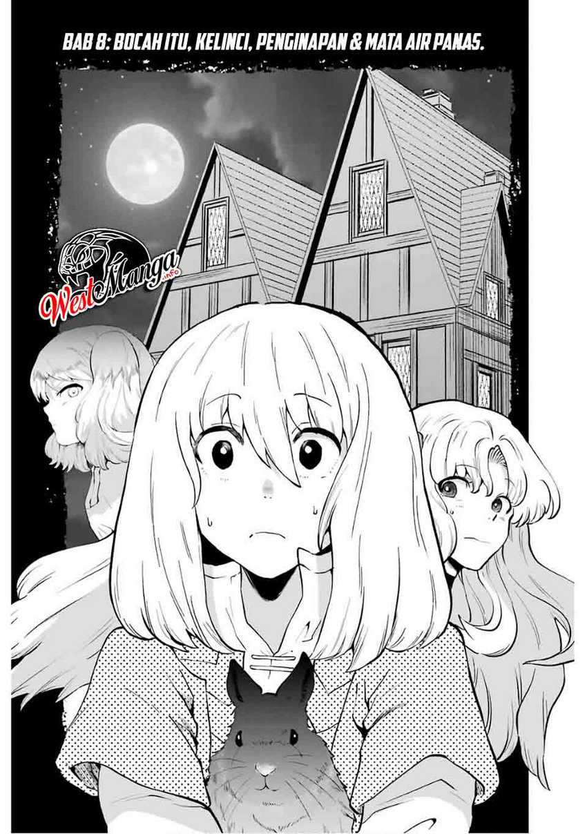 That Inferior Knight Actually Level 999 - Chapter 08 5