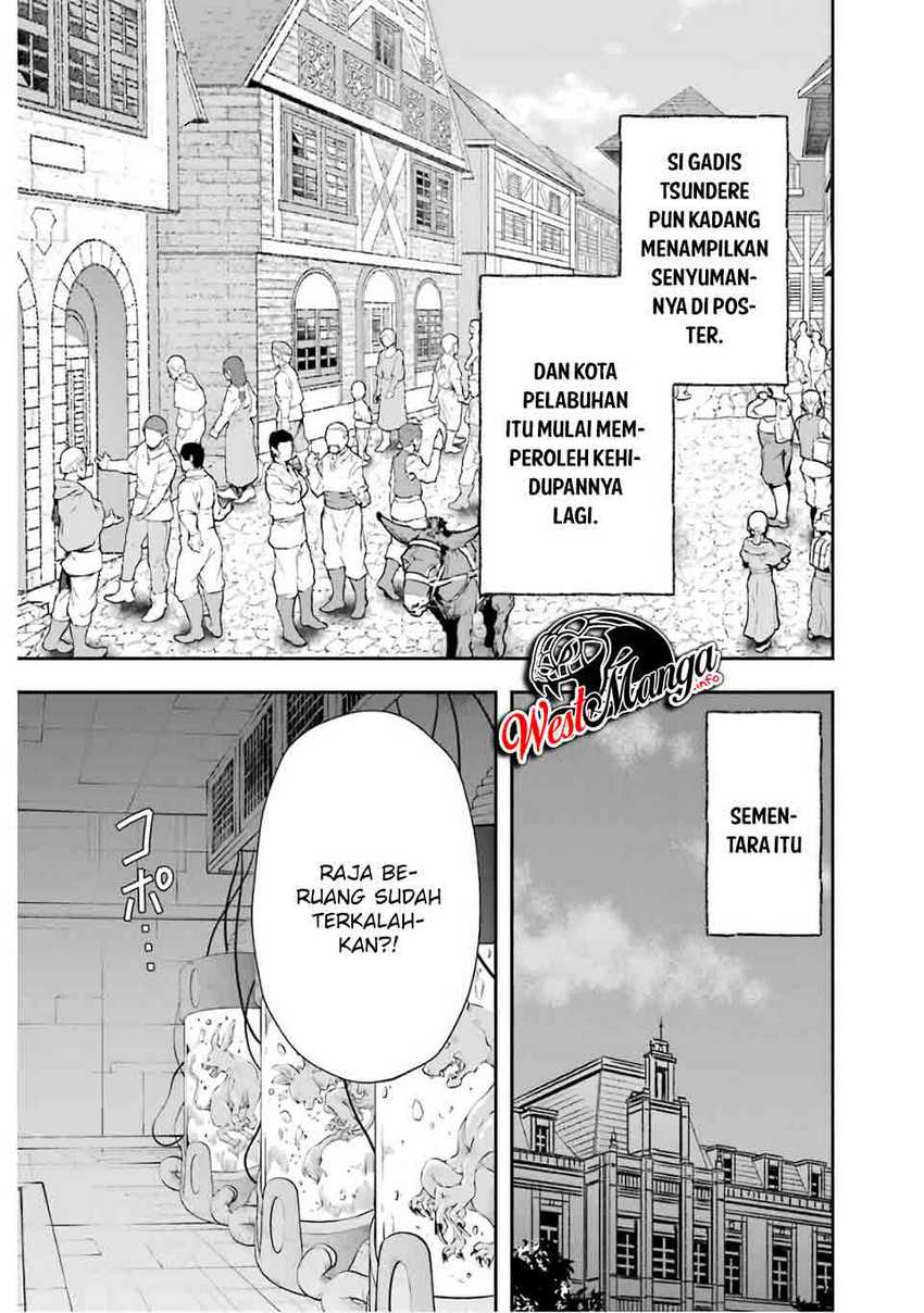 That Inferior Knight Actually Level 999 - Chapter 08 50