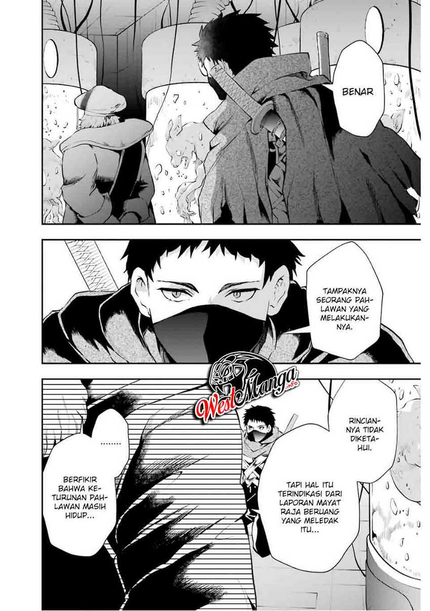 That Inferior Knight Actually Level 999 - Chapter 08 51