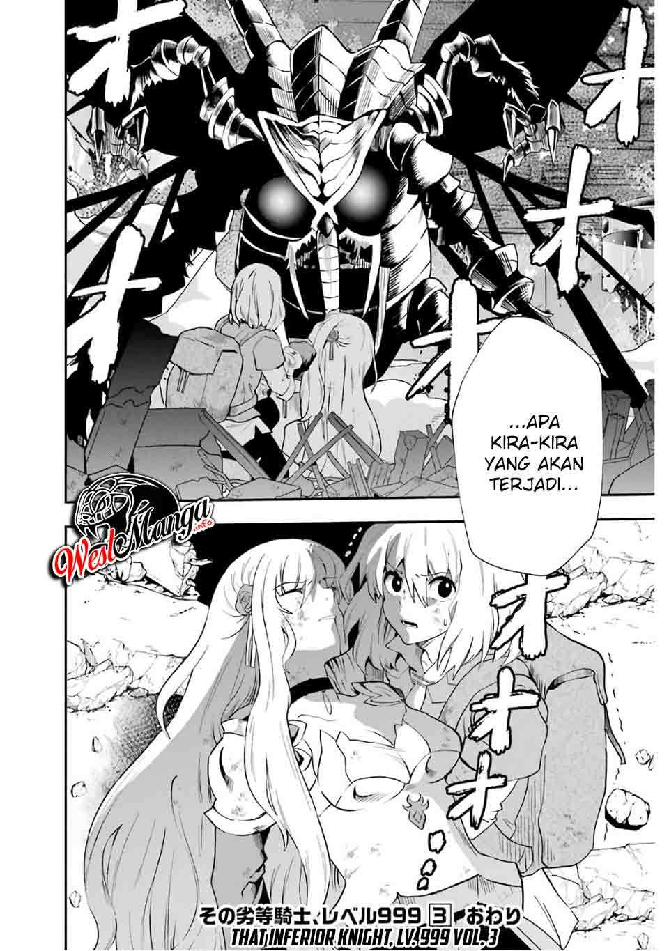 That Inferior Knight Actually Level 999 - Chapter 09.2 29
