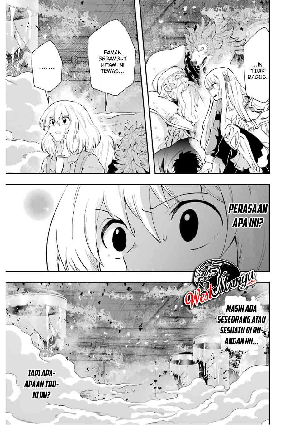 That Inferior Knight Actually Level 999 - Chapter 09.2 20