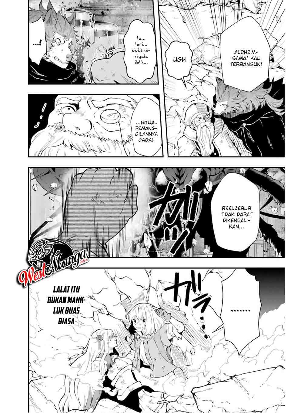 That Inferior Knight Actually Level 999 - Chapter 09.2 25