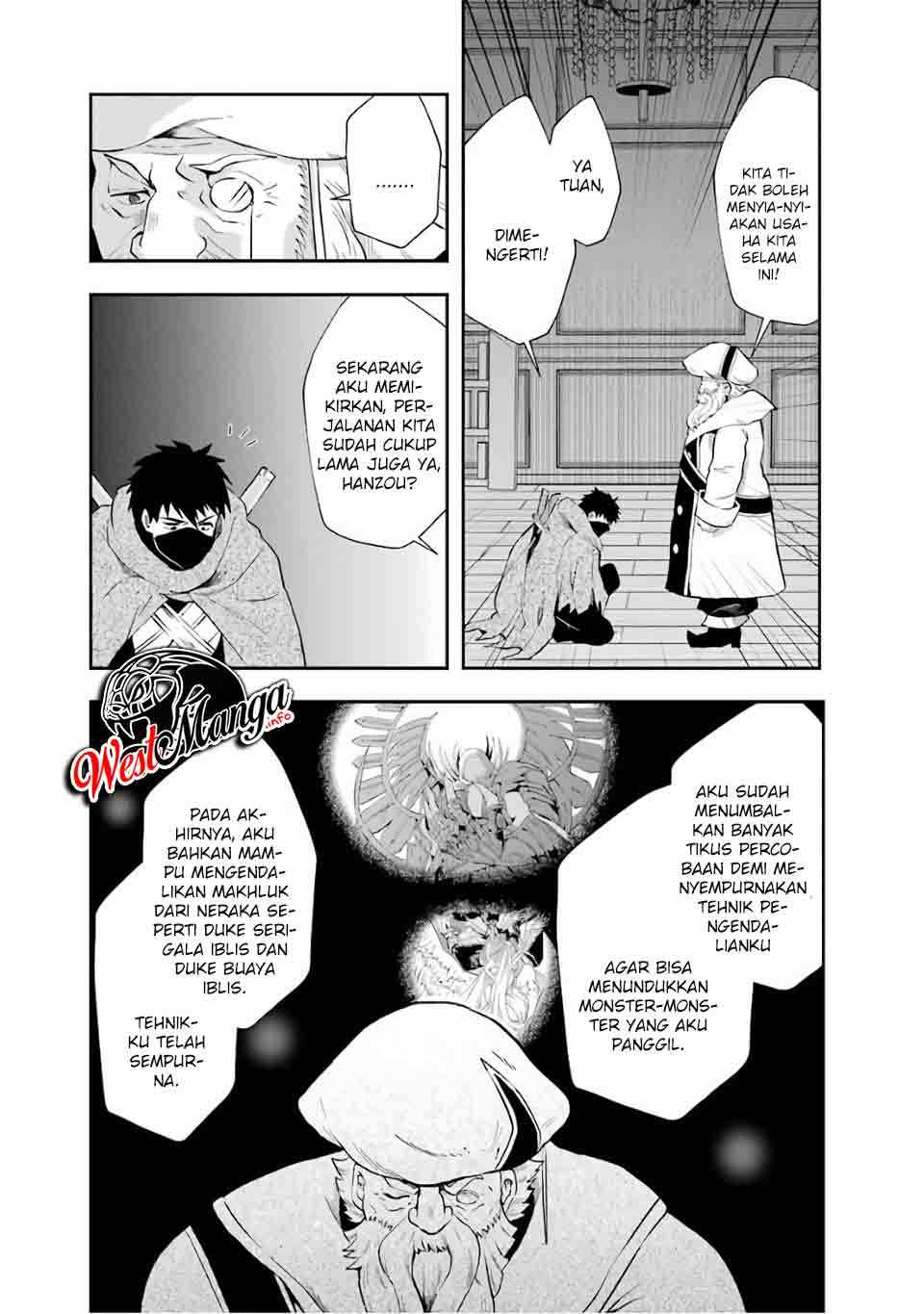 That Inferior Knight Actually Level 999 - Chapter 09.2 3
