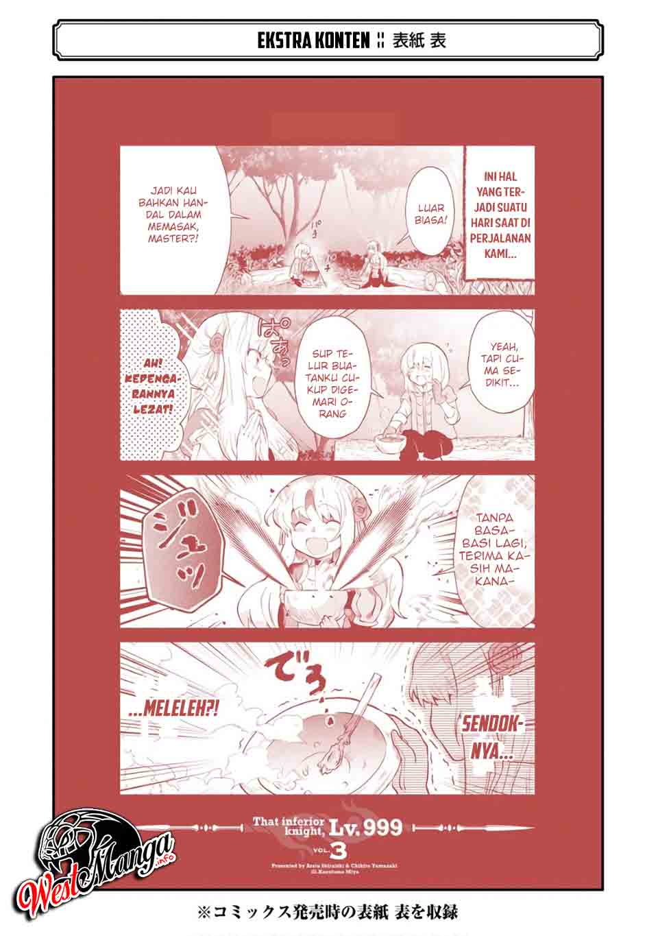 That Inferior Knight Actually Level 999 - Chapter 09.2 30