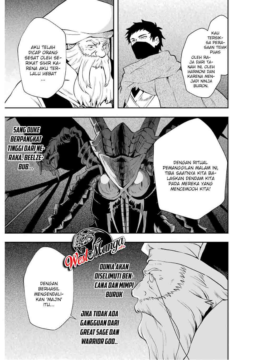 That Inferior Knight Actually Level 999 - Chapter 09.2 4