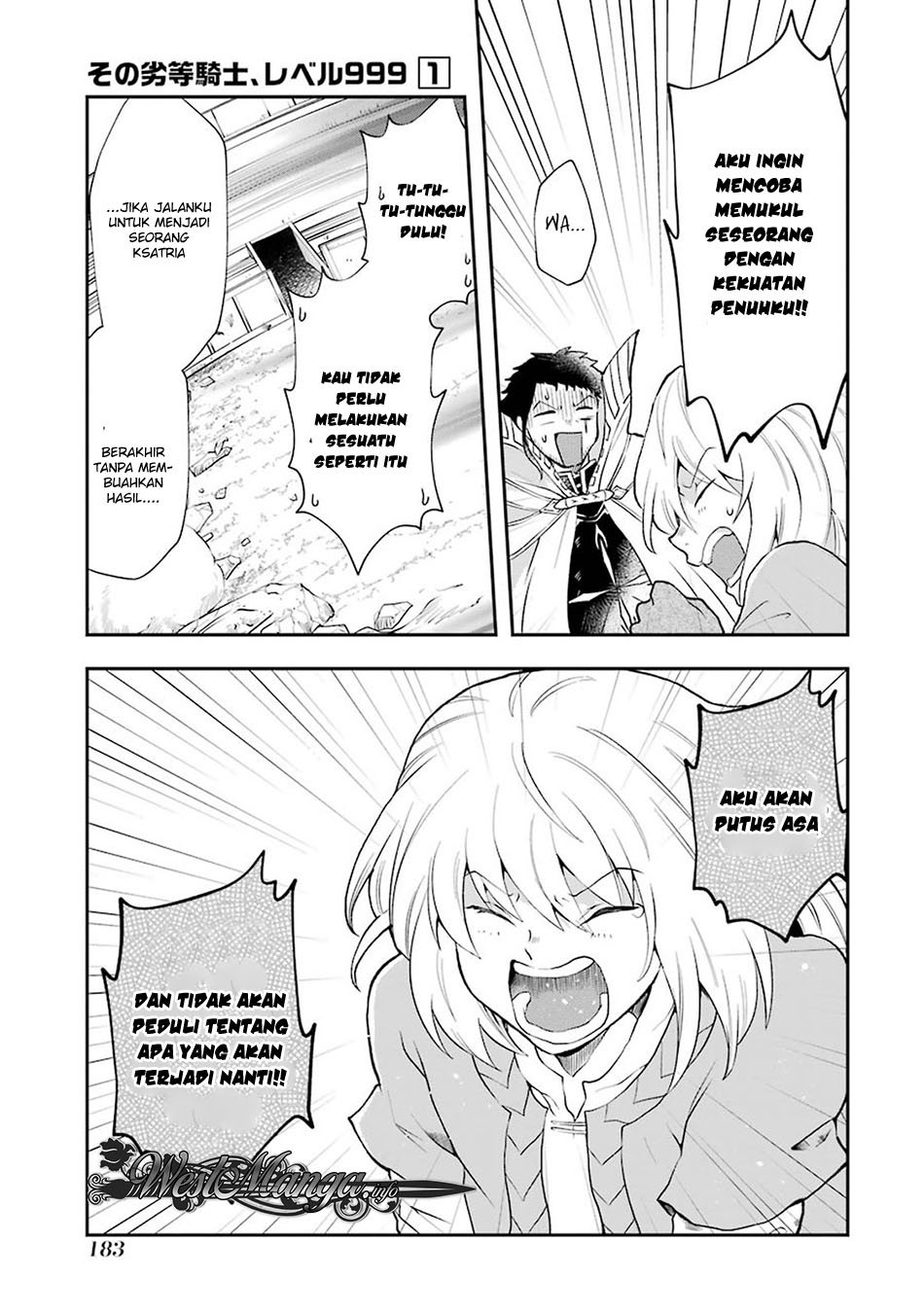 That Inferior Knight Actually Level 999 - Chapter 03.7 9