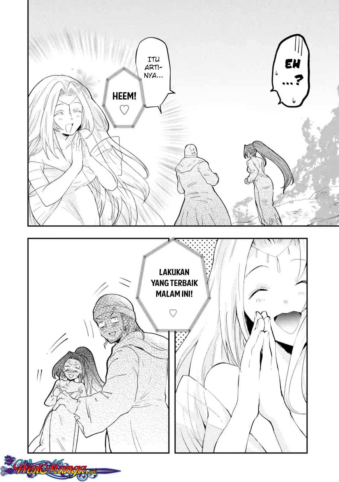 That Inferior Knight Actually Level 999 - Chapter 01.1 8