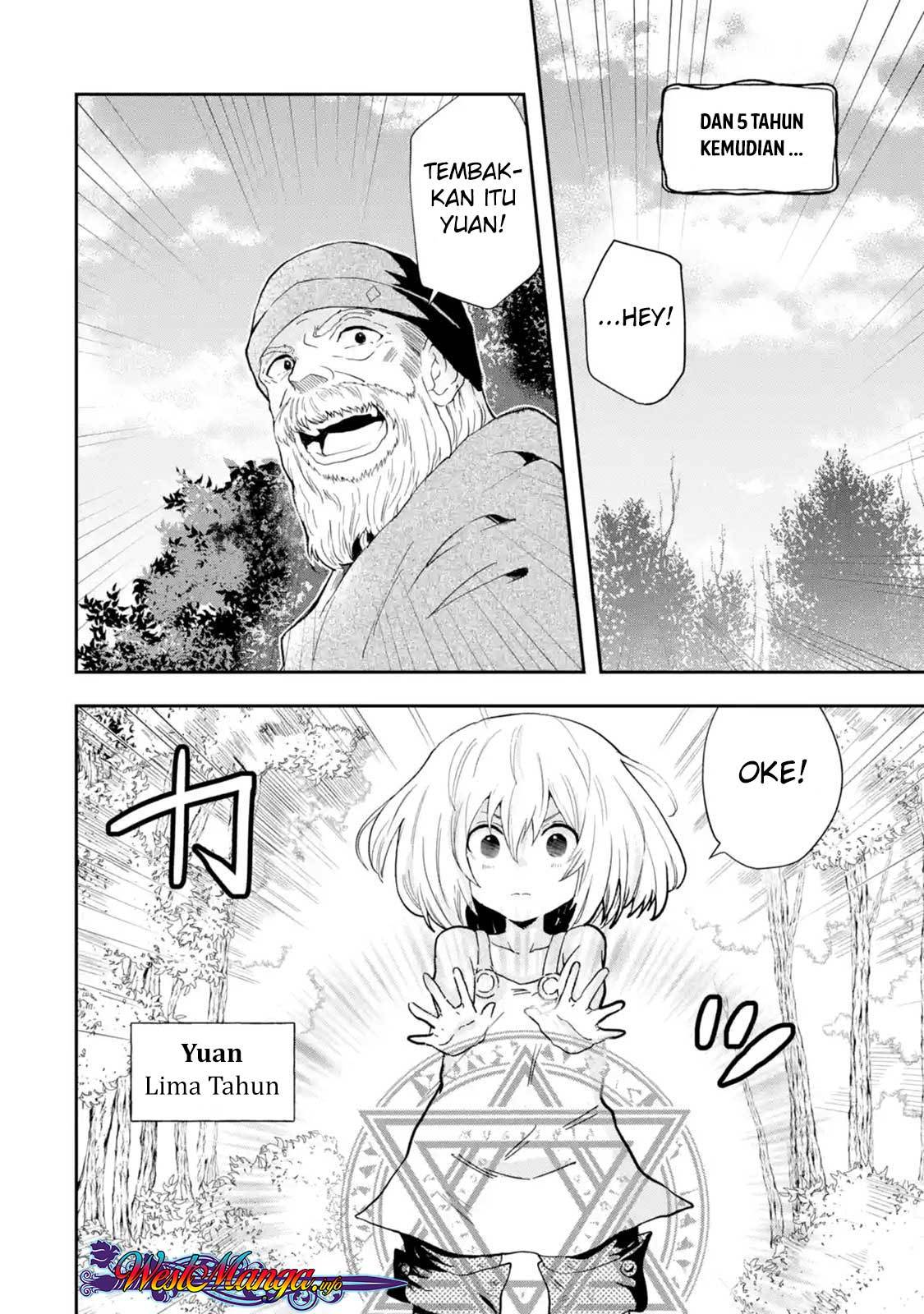 That Inferior Knight Actually Level 999 - Chapter 01.1 10
