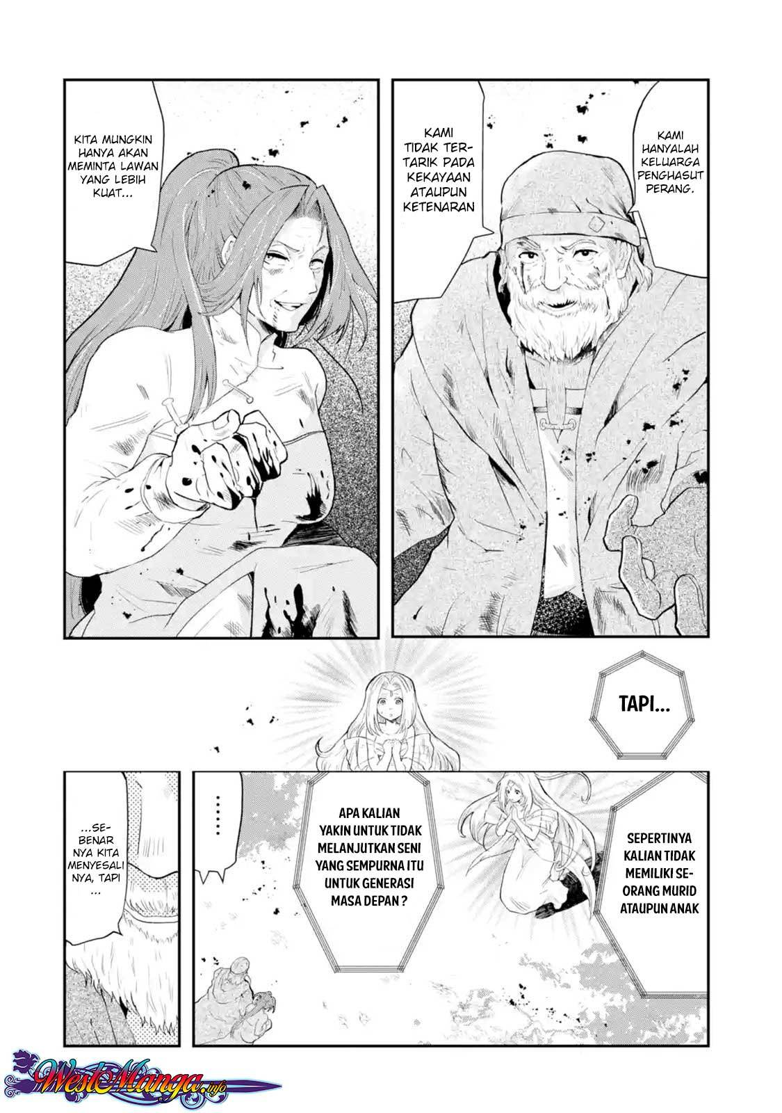 That Inferior Knight Actually Level 999 - Chapter 01.1 6