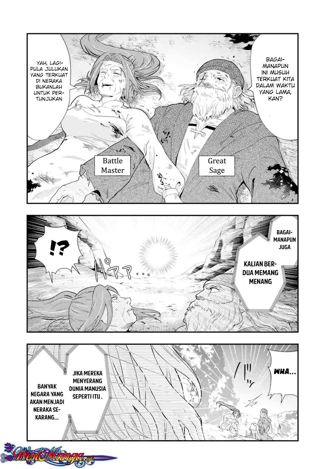 That Inferior Knight Actually Level 999 - Chapter 01.1 4