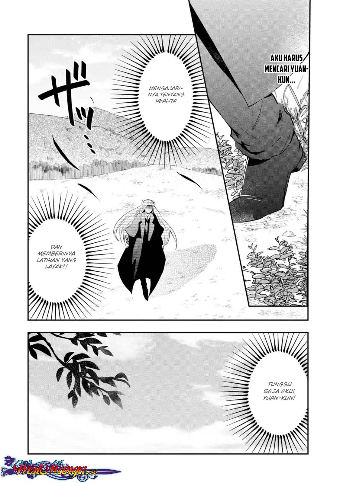 That Inferior Knight Actually Level 999 - Chapter 01.6 8