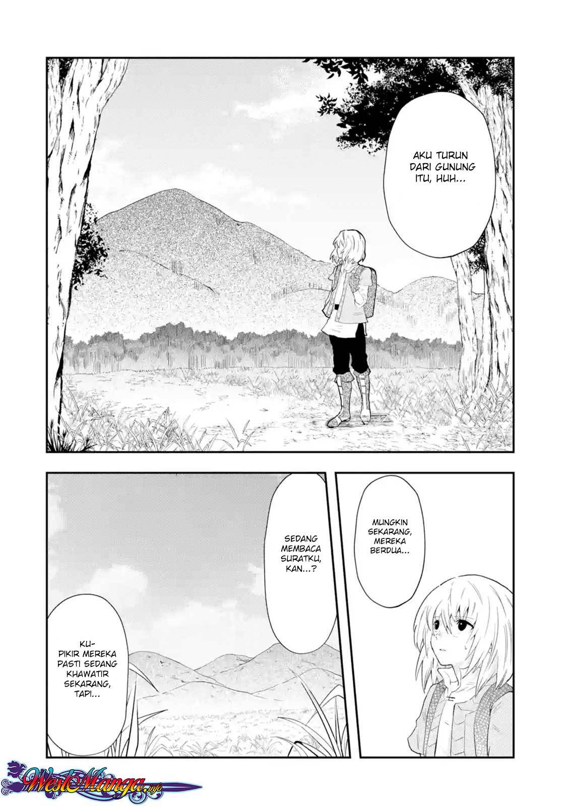That Inferior Knight Actually Level 999 - Chapter 01.6 10