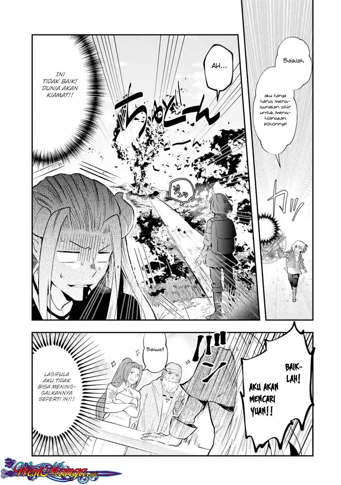 That Inferior Knight Actually Level 999 - Chapter 01.6 7