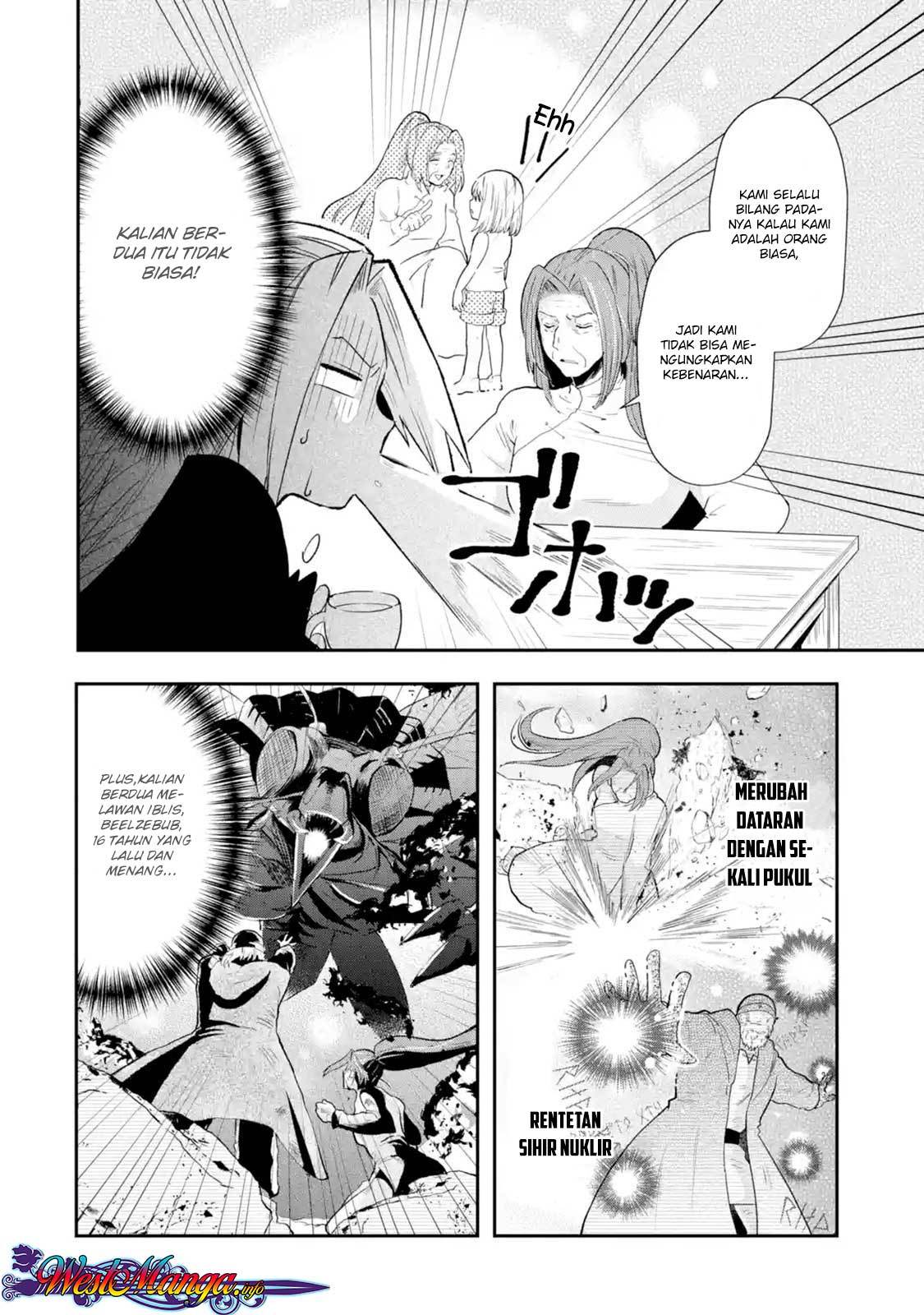 That Inferior Knight Actually Level 999 - Chapter 01.6 4