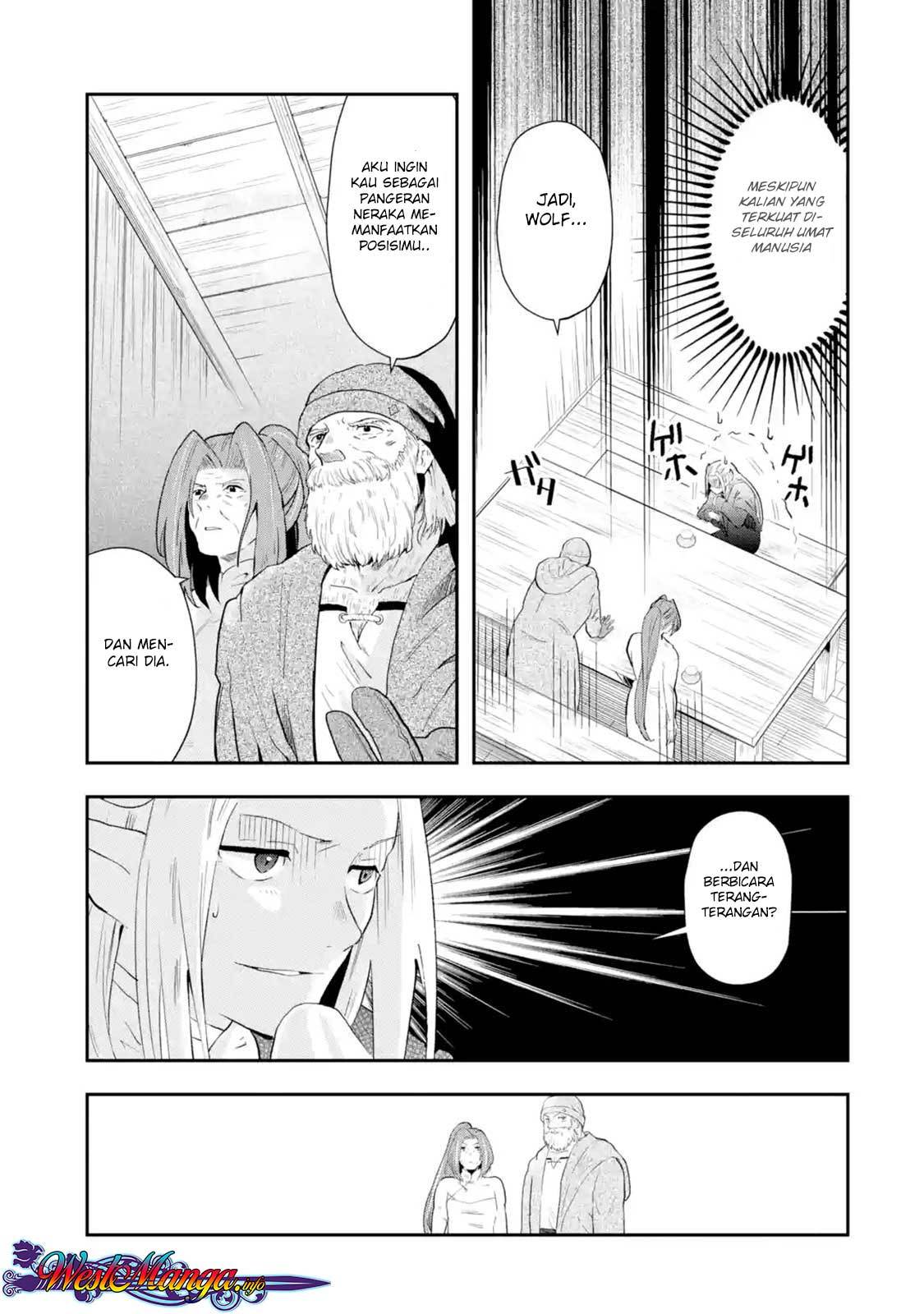That Inferior Knight Actually Level 999 - Chapter 01.6 5