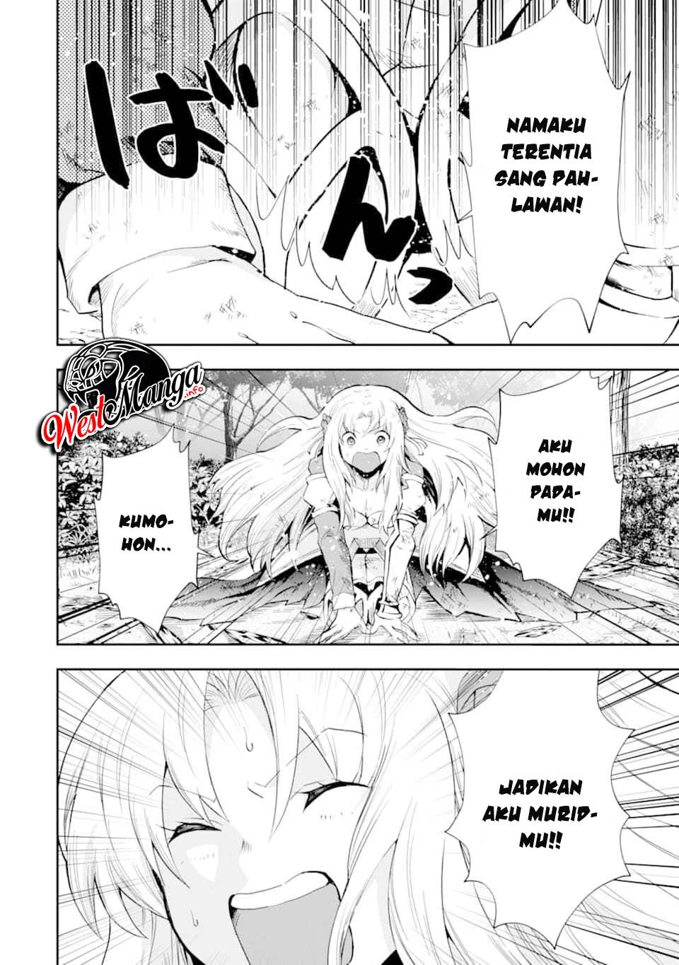 That Inferior Knight Actually Level 999 - Chapter 06 27