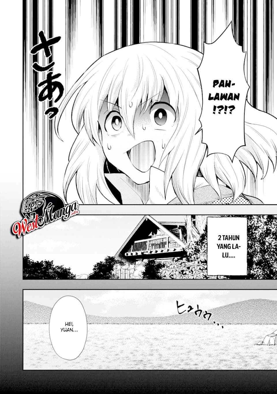 That Inferior Knight Actually Level 999 - Chapter 06 30
