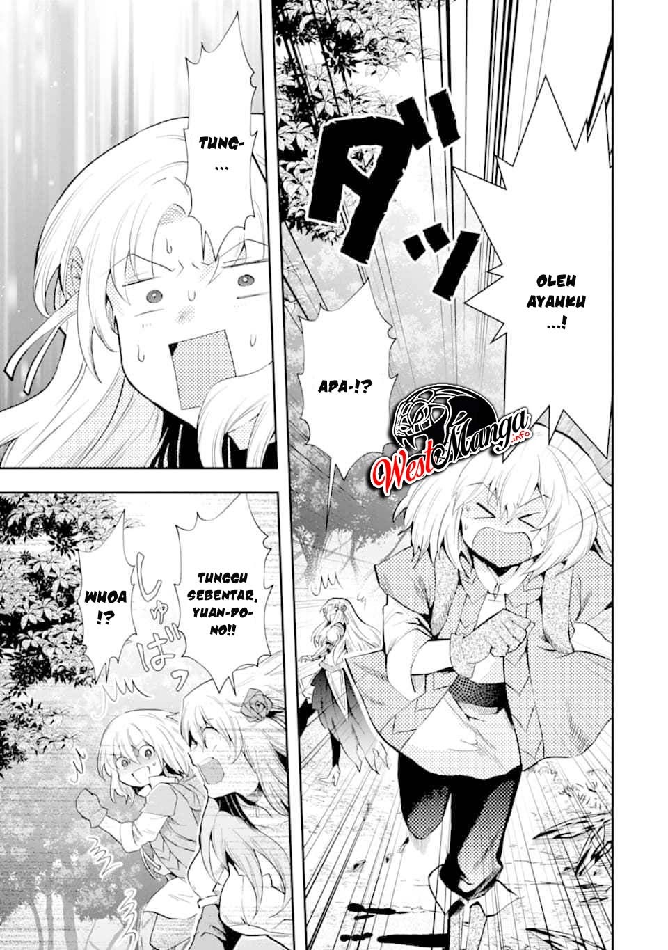 That Inferior Knight Actually Level 999 - Chapter 06 36