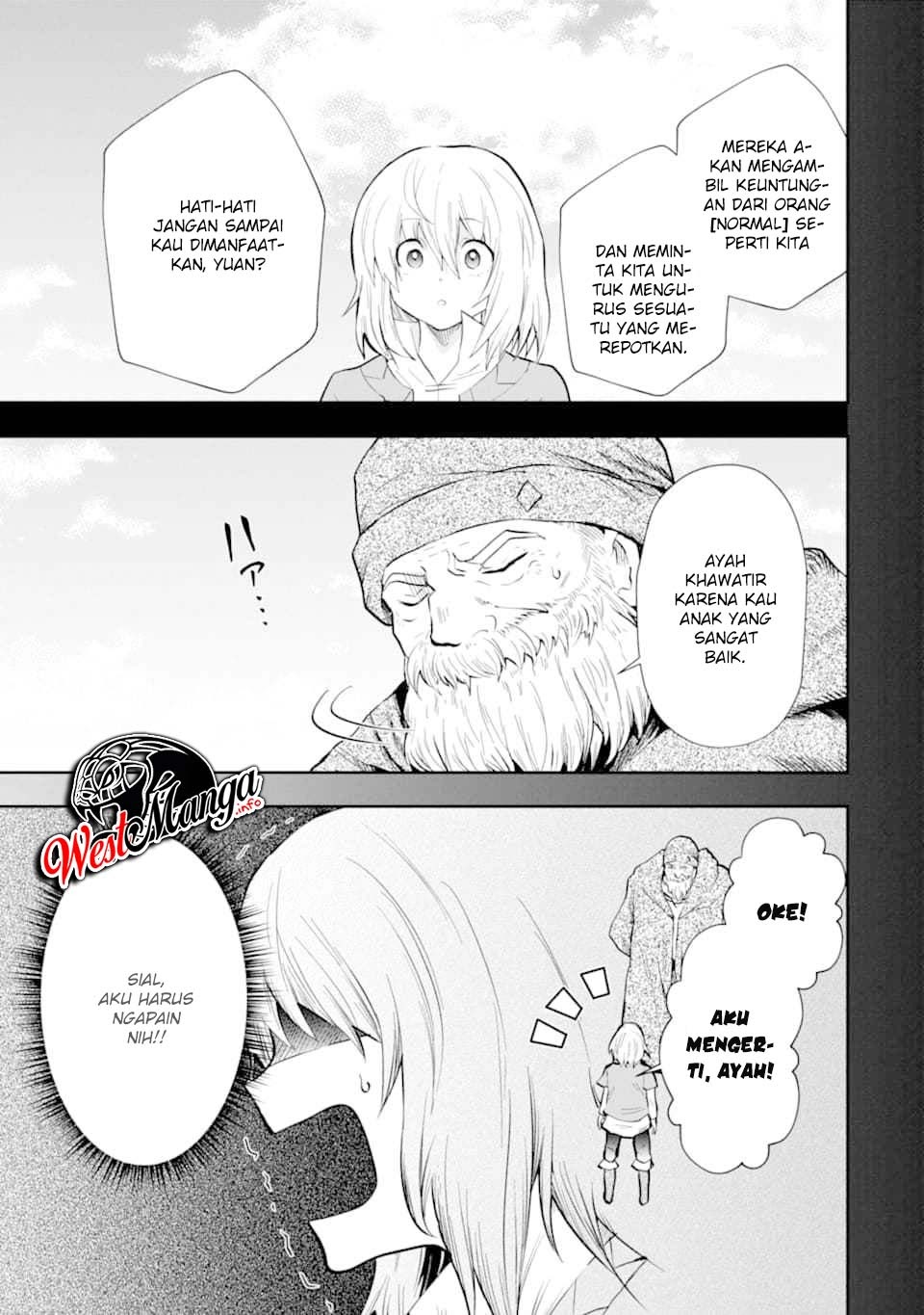 That Inferior Knight Actually Level 999 - Chapter 06 34