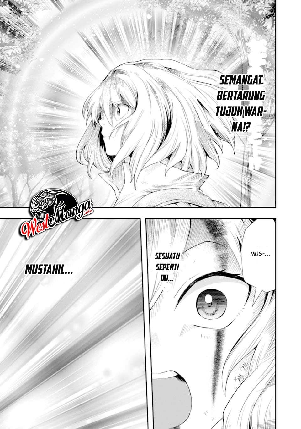 That Inferior Knight Actually Level 999 - Chapter 06 13