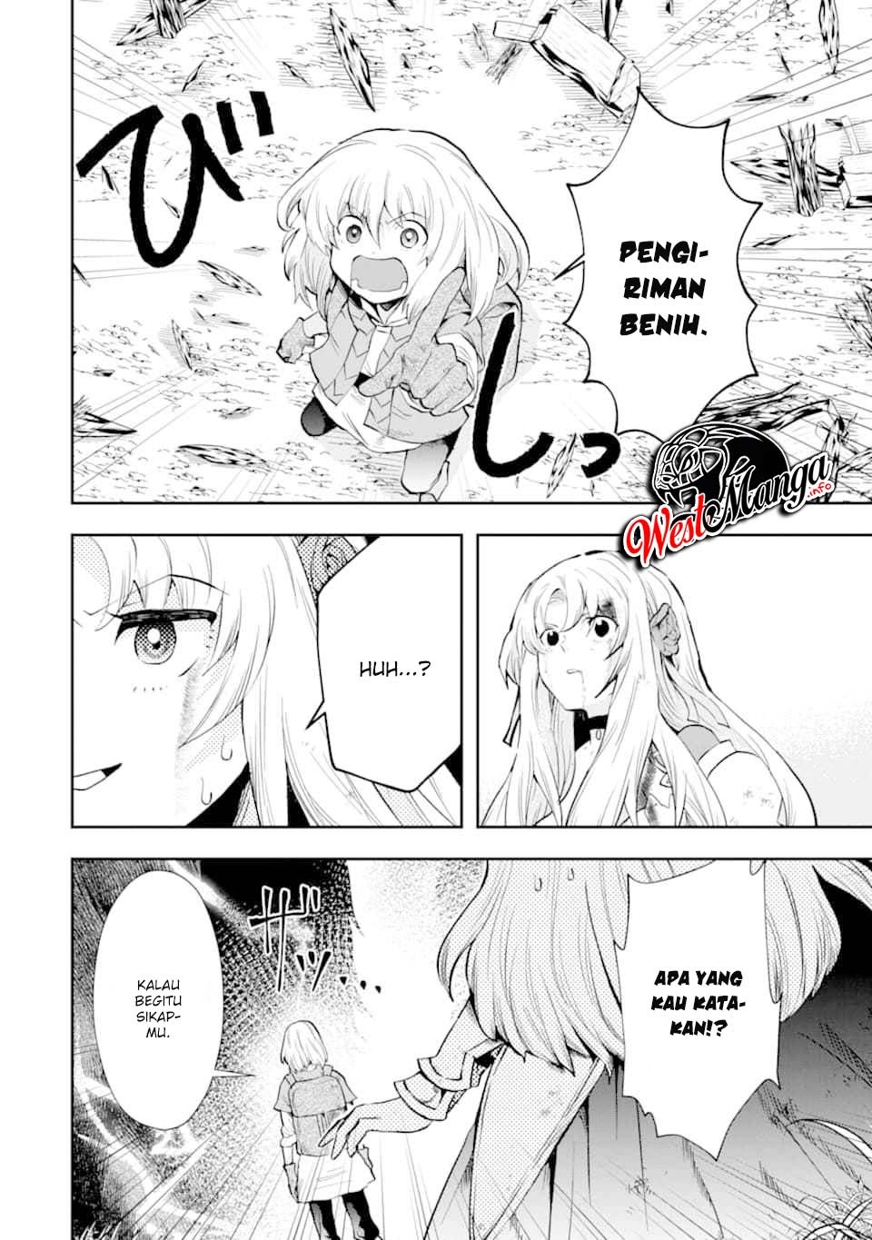 That Inferior Knight Actually Level 999 - Chapter 06 10