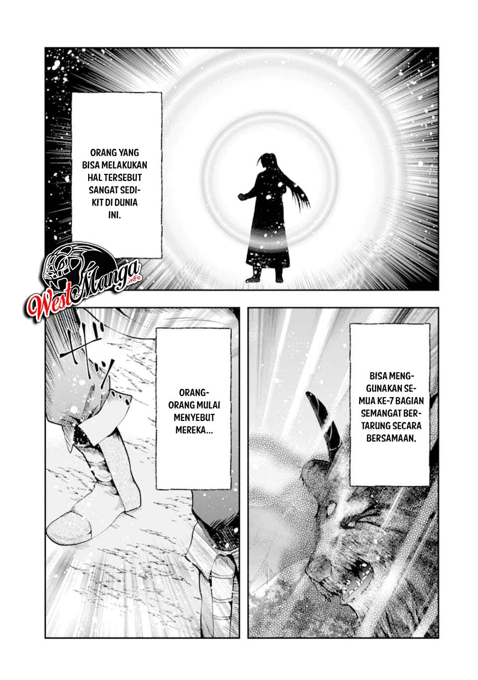 That Inferior Knight Actually Level 999 - Chapter 06 15