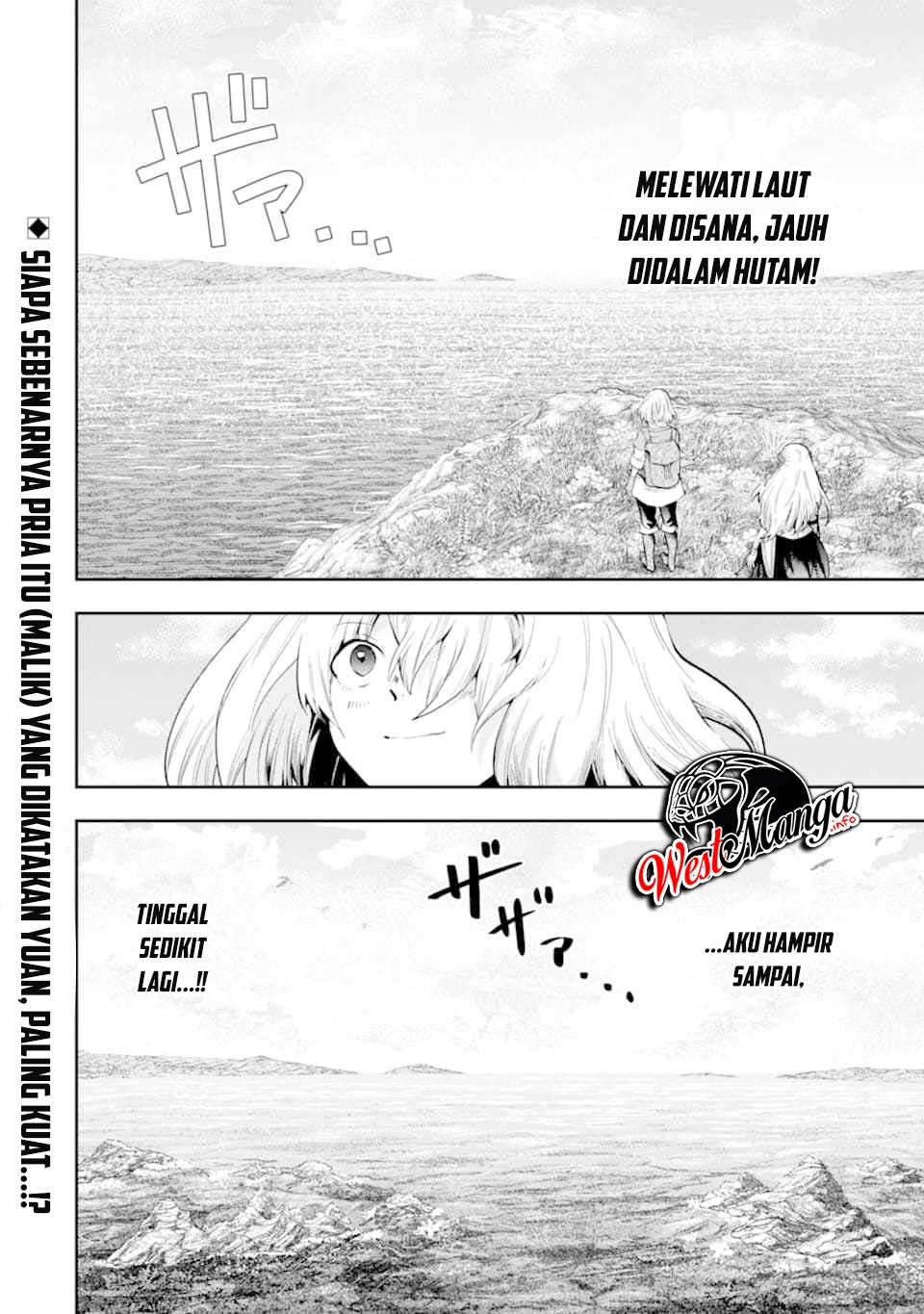 That Inferior Knight Actually Level 999 - Chapter 06 70
