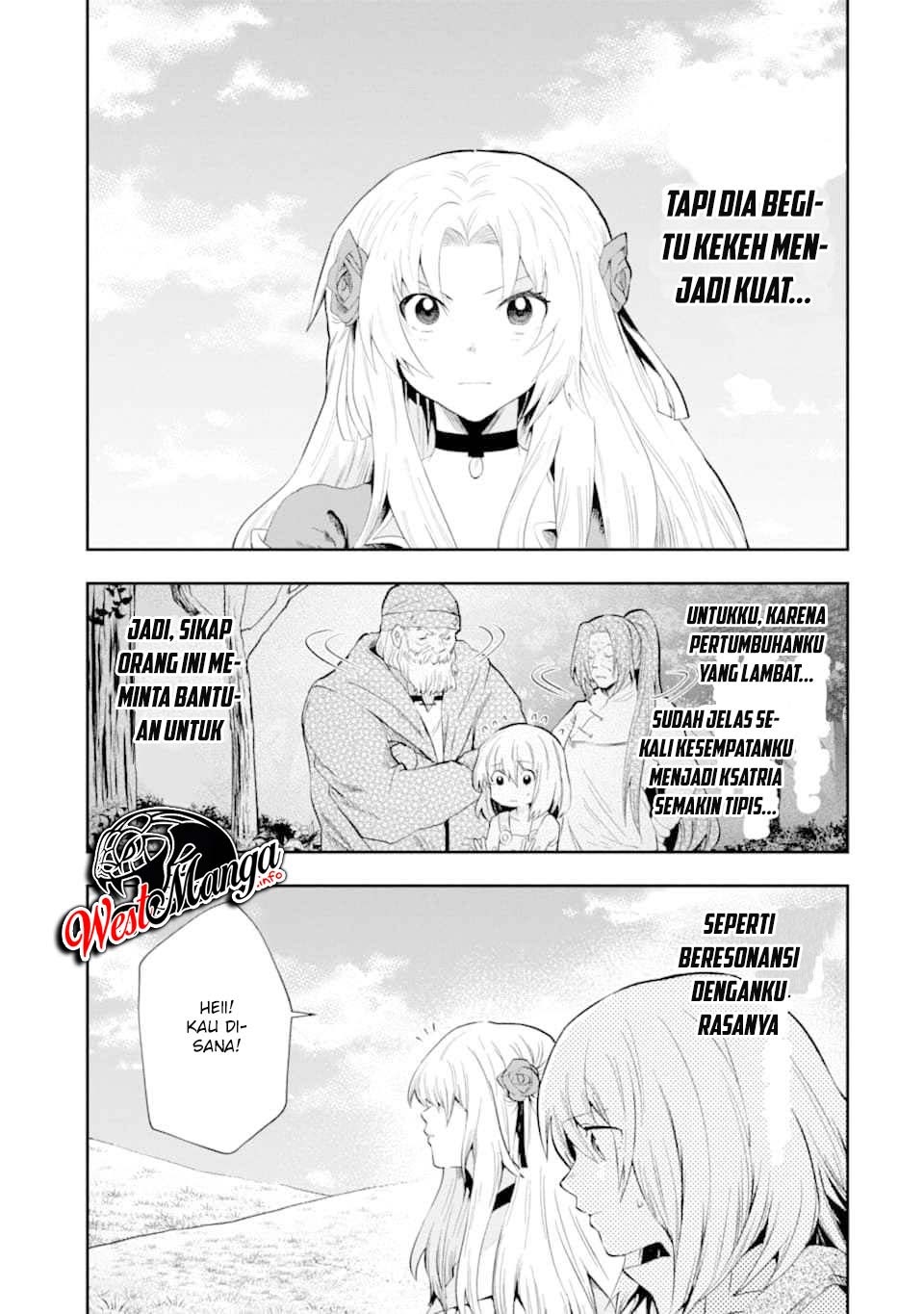 That Inferior Knight Actually Level 999 - Chapter 06 42