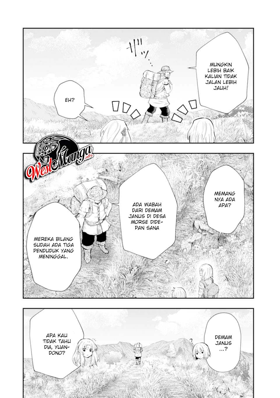 That Inferior Knight Actually Level 999 - Chapter 06 43