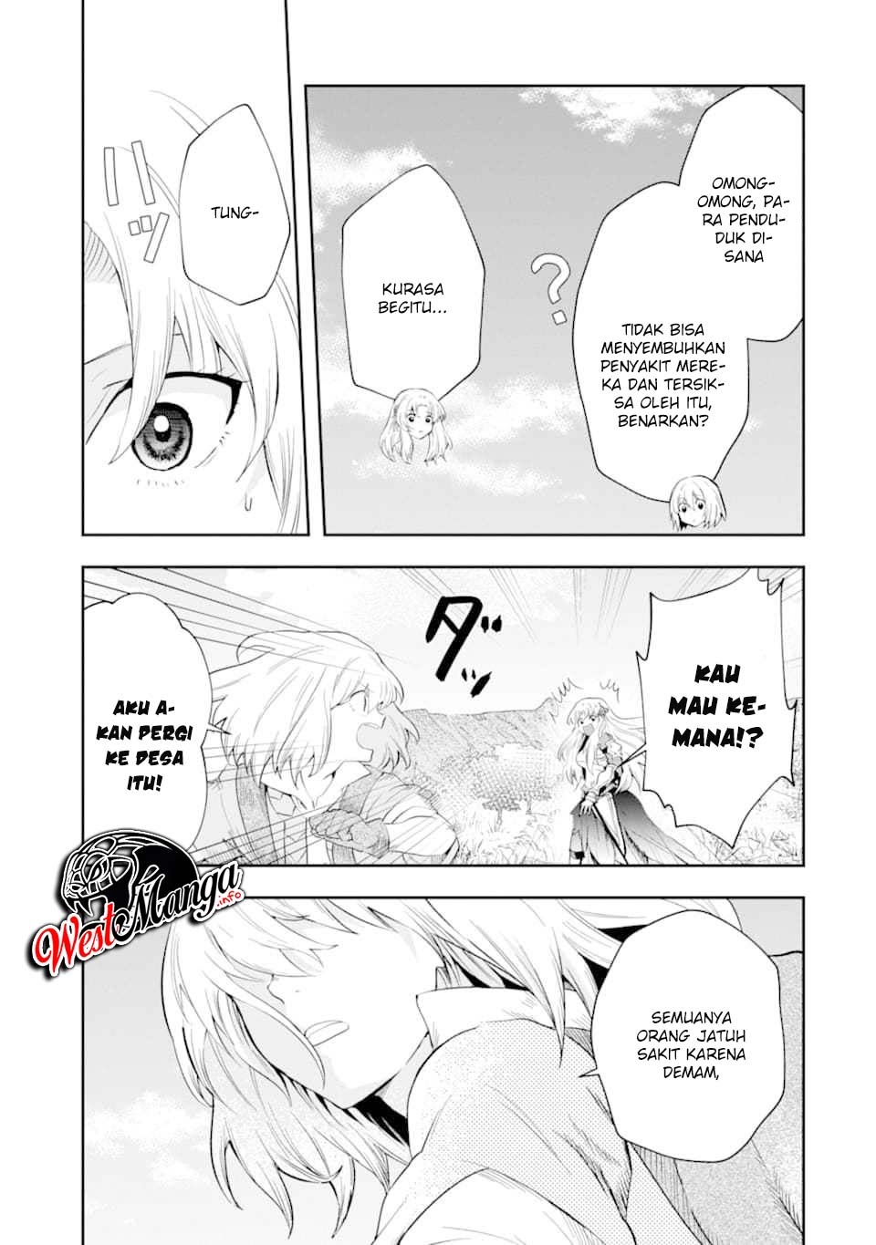 That Inferior Knight Actually Level 999 - Chapter 06 46