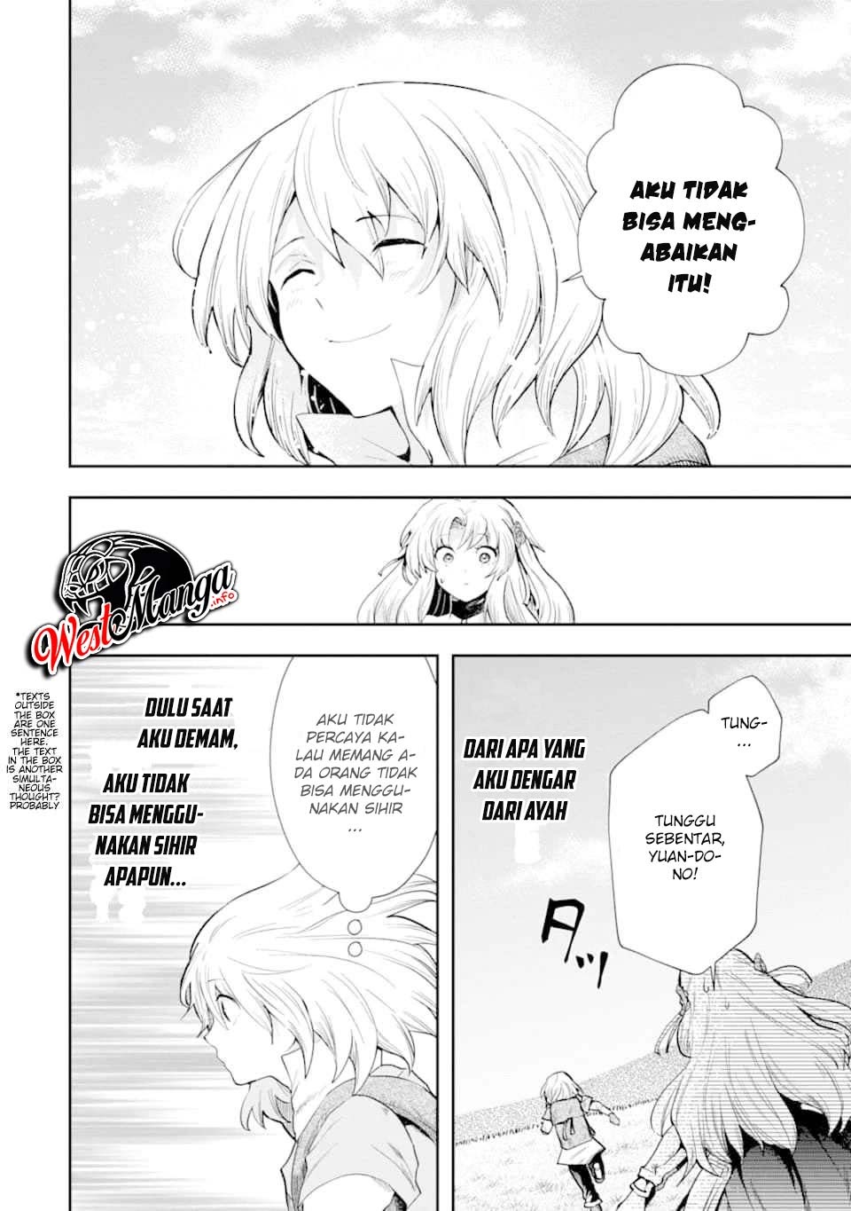 That Inferior Knight Actually Level 999 - Chapter 06 47